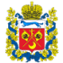 Министерство экономического развития, инвестиций, туризма и внешних связей Оренбургской области