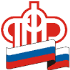 Государственное учреждение - Отделение Пенсионного фонда Российской Федерации по Оренбургской области