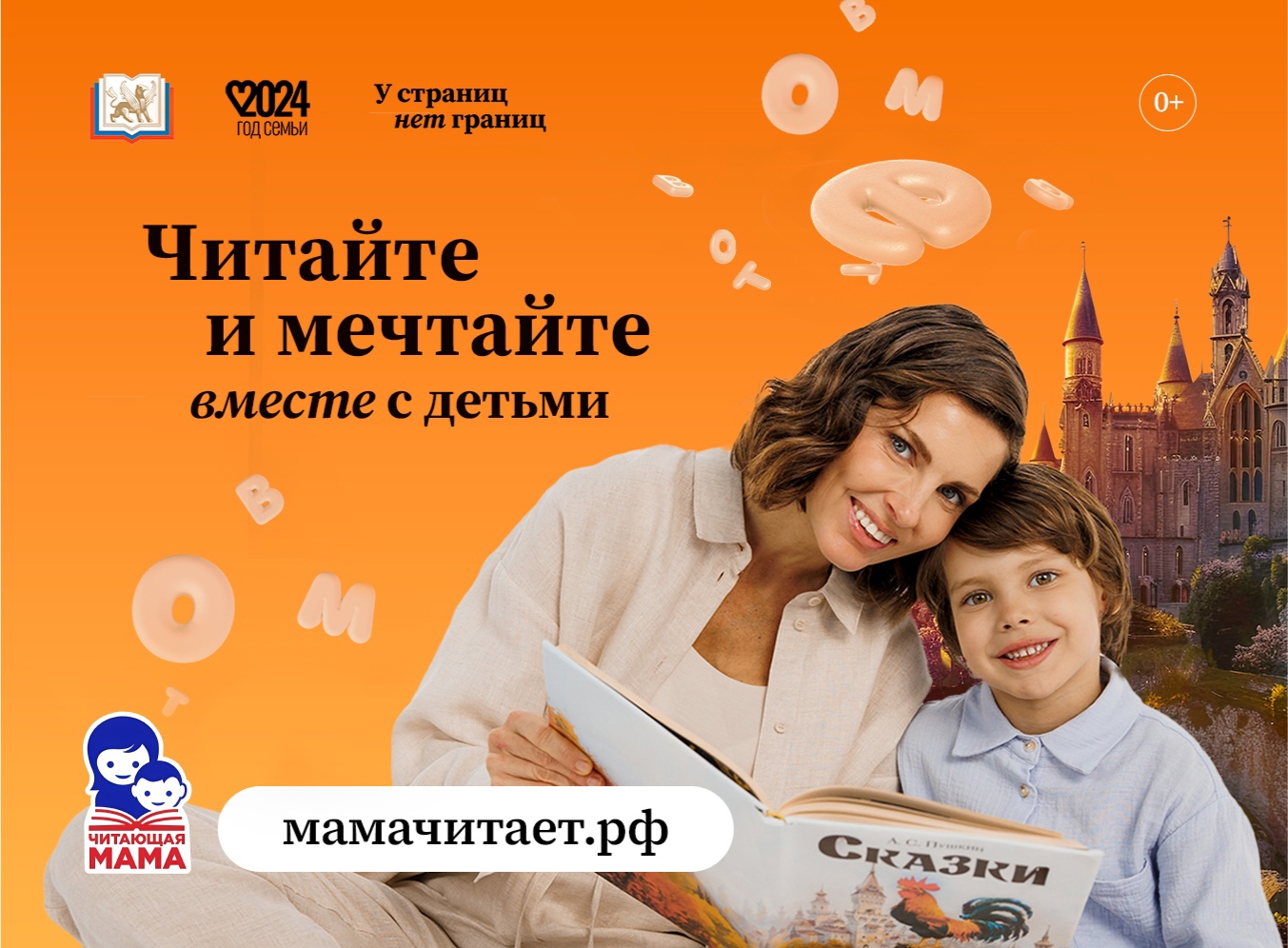 i2vIJSSdRYM